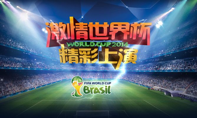 应对外部冲